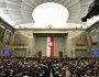 Sejm RP