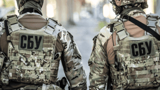 sbu Ukraina wojna