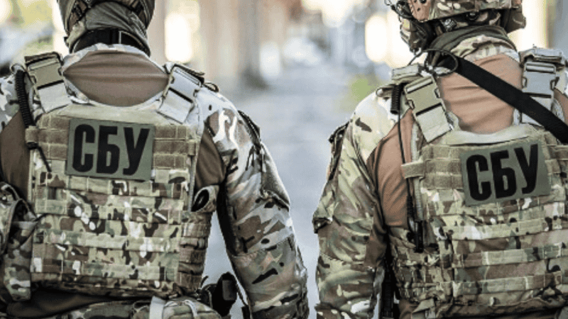 sbu Ukraina wojna