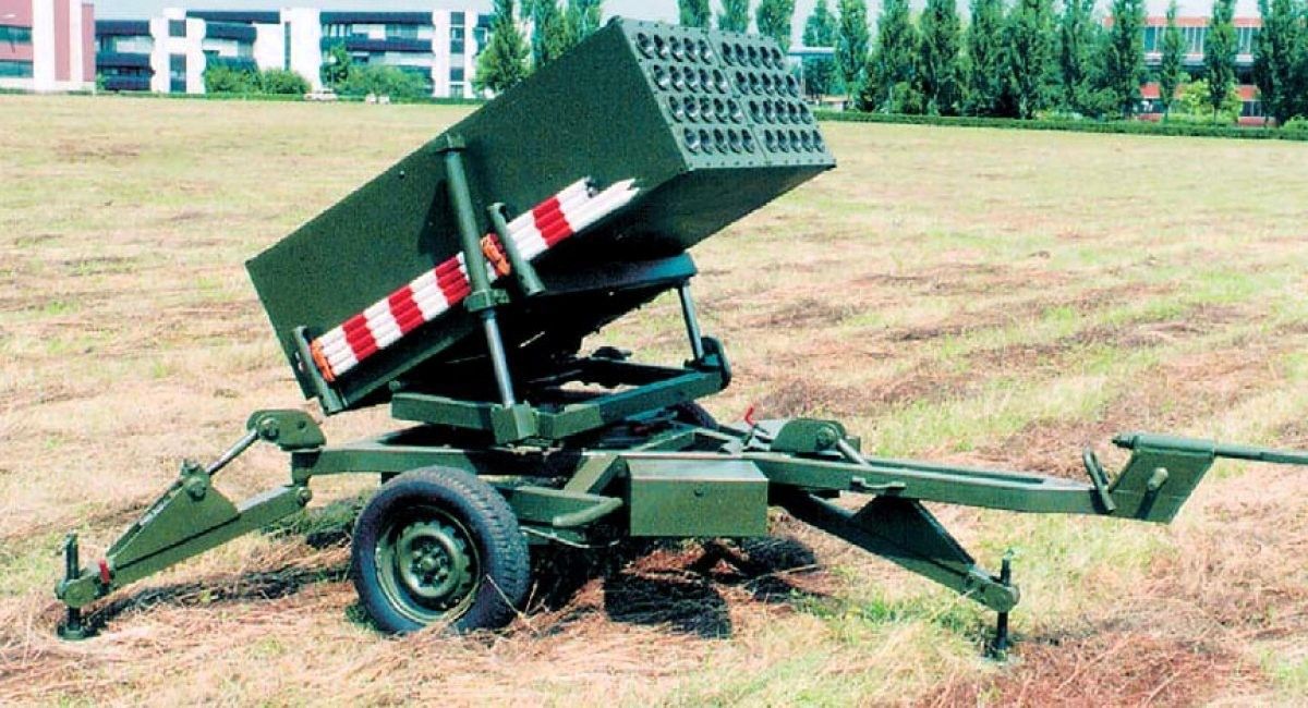 Ukraina z rzadką wyrzutnią rakietową