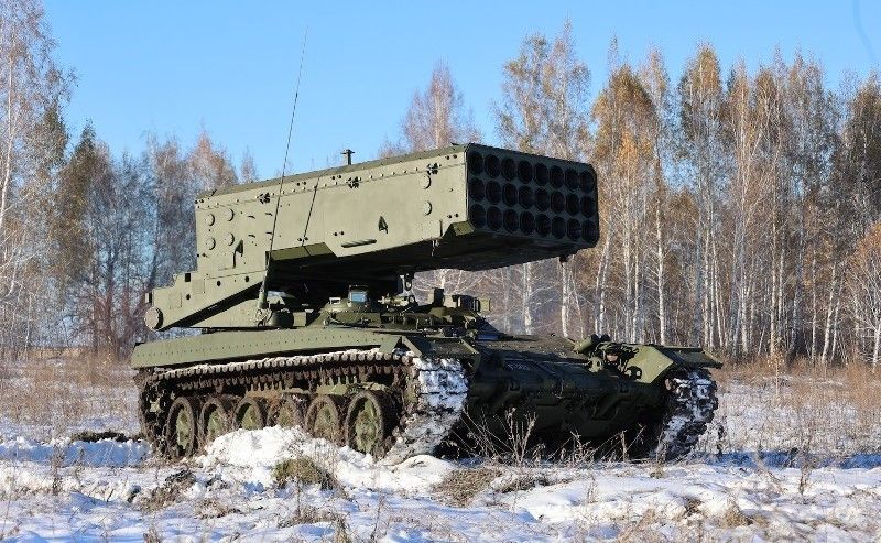 Rosjanie stracili na własnym terenie ciężki miotacz ognia