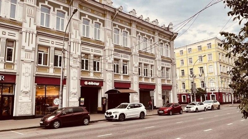 Budynek w którym znajduje się polski konsulat generalny Irkuck, Rosja