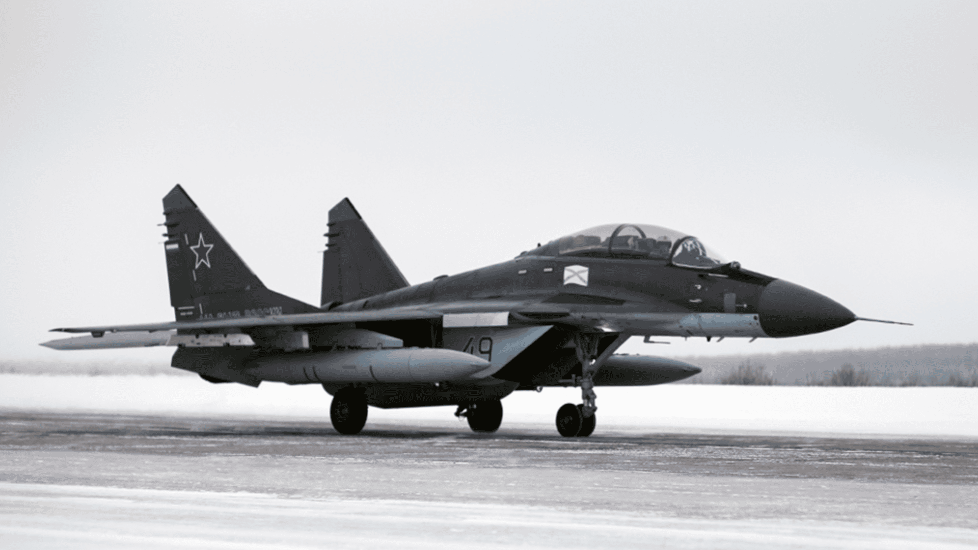 Nietypowy MiG zniszczony na Krymie