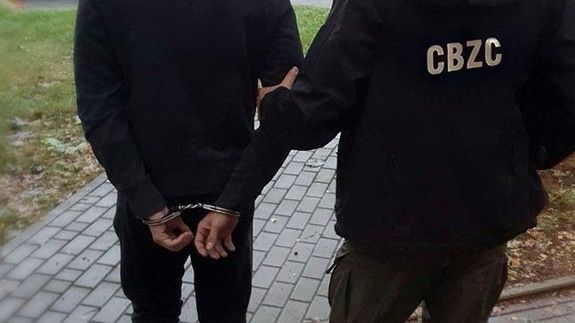 oszust cbzc ekogroszek węgiel