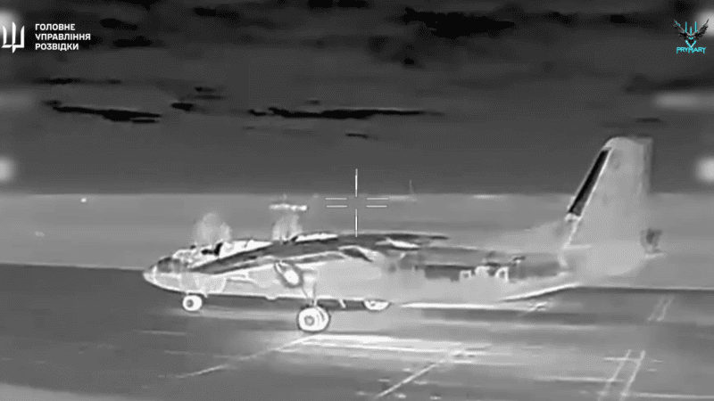 AN-26 trafiony dronem