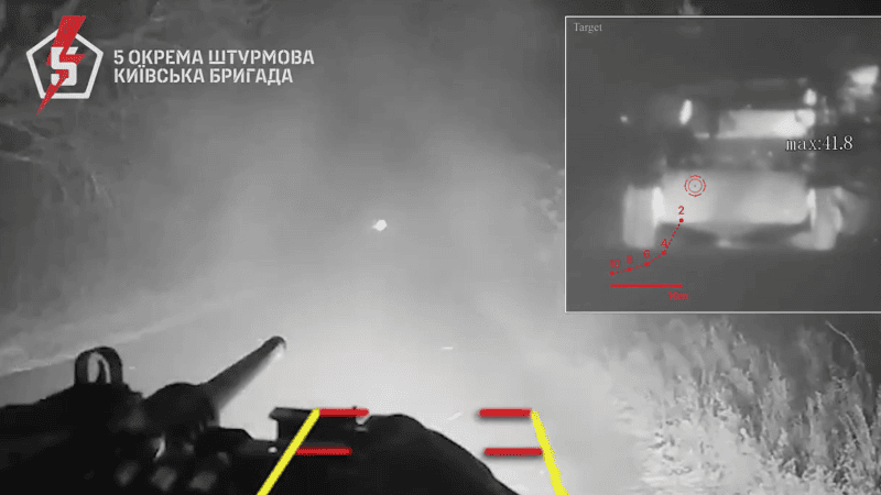 Dron Droid z karabinem 12,7