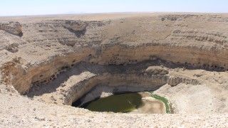 Jezioro jest tylko częściowo wypełnione wodą