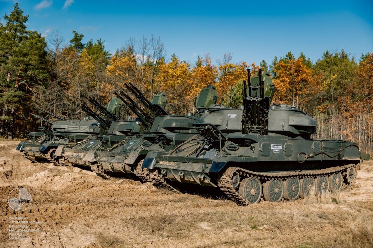 Украина: новая жизнь для зенитных установок "Шильт