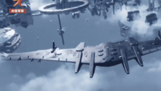 Chiński kosmiczny lotniskowiec