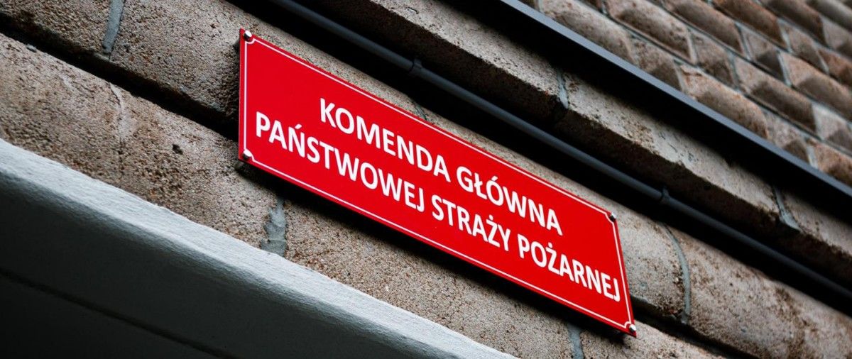 Strażacka centrala zmieni adres. Budowa nowej komendy głównej przesądzona