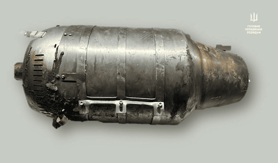 Odrzutowy dron „Gierań-5”. Ukraiński wywiad ujawnia szczegóły konstrukcji