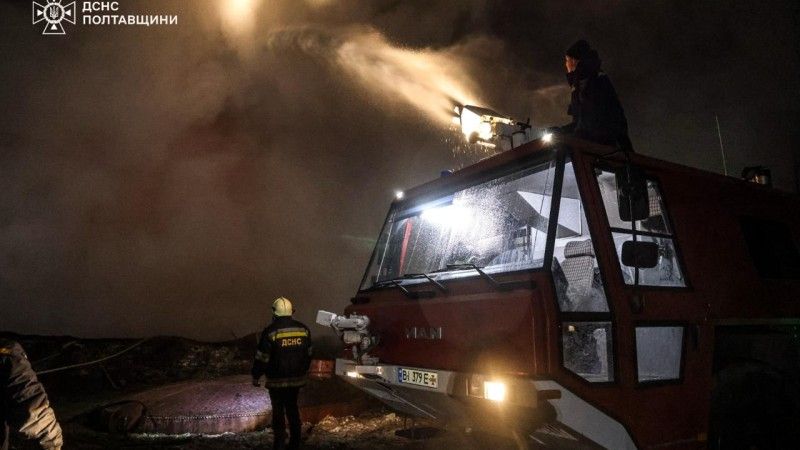 Ukraina Rosja atak na Ukrianę