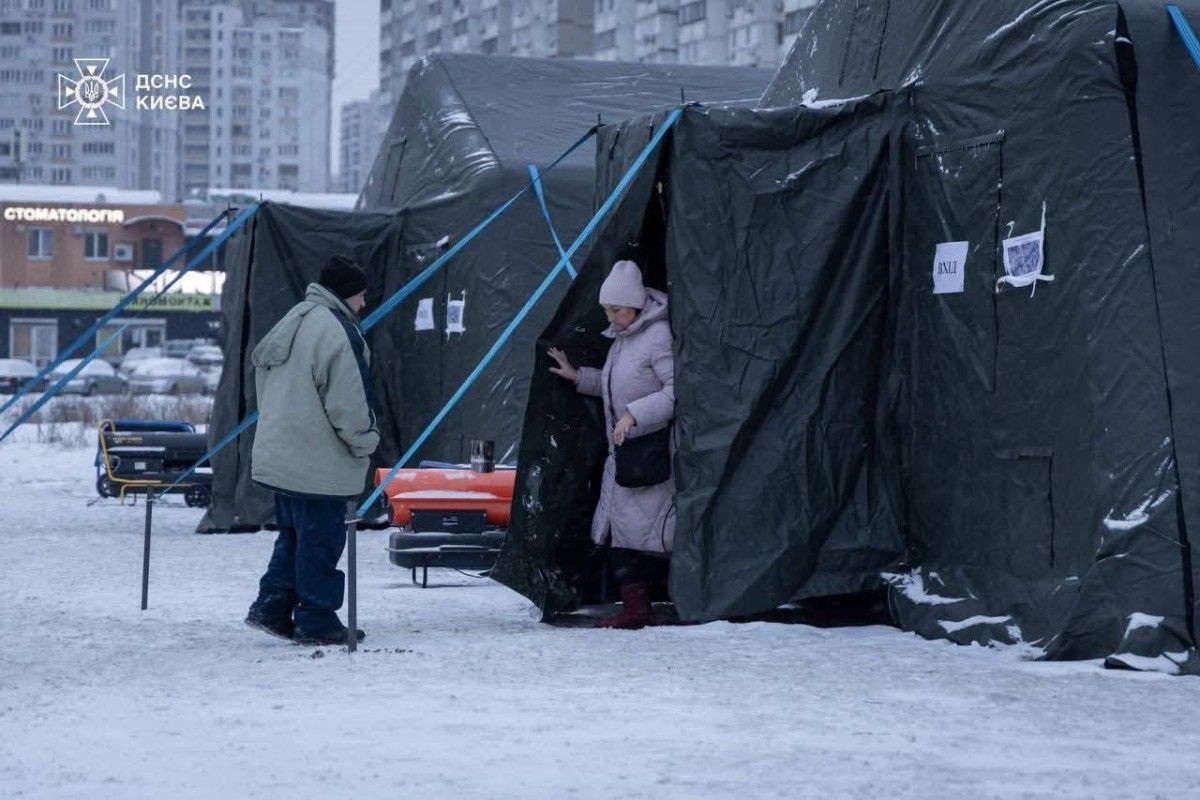 Kolejny atak na Kijów. 1300 budynków bez ciepła, „katastrofalna sytuacja”