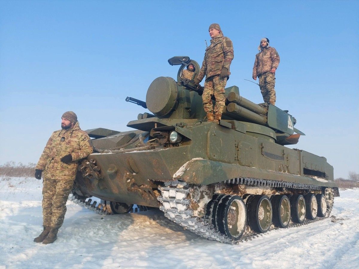 Ukraina ciągle z rakietami do zestawów Tunguska