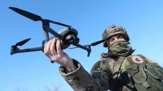 Russian Unmanned Systems Forces.