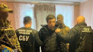 SBU ukraina wojna rosja FSB