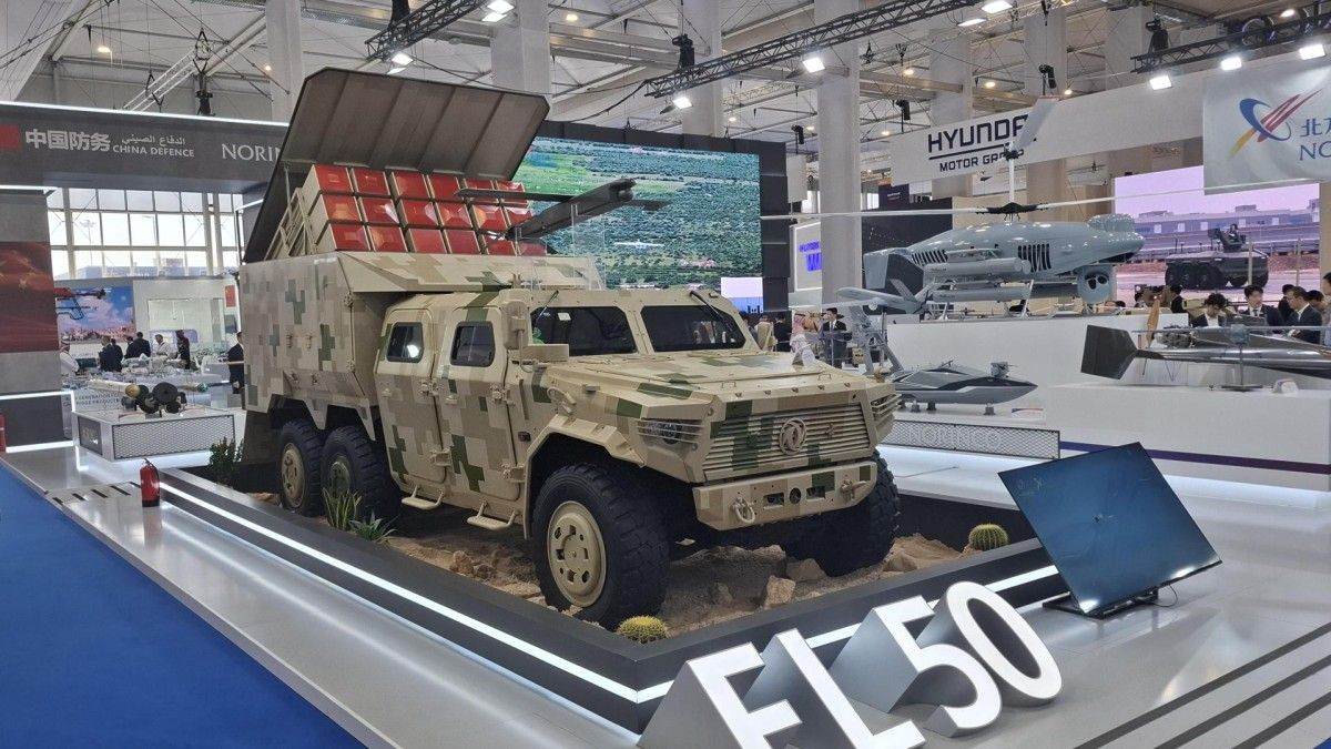 WDS 2026: Chińska wyrzutnia roju dronów FL 50