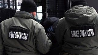 Komenda Główna Straży Granicznej