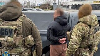 sbu ukraina kryptowaluty oszustwa
