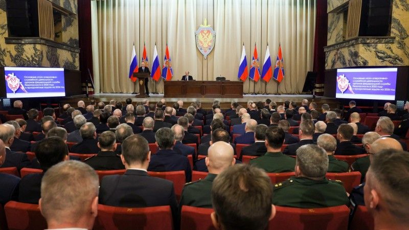 Posiedzenie Zarządu Federalnej Służby Bezpieczeństwa 24 lutego 2026 roku z udziałem Władimira Putina