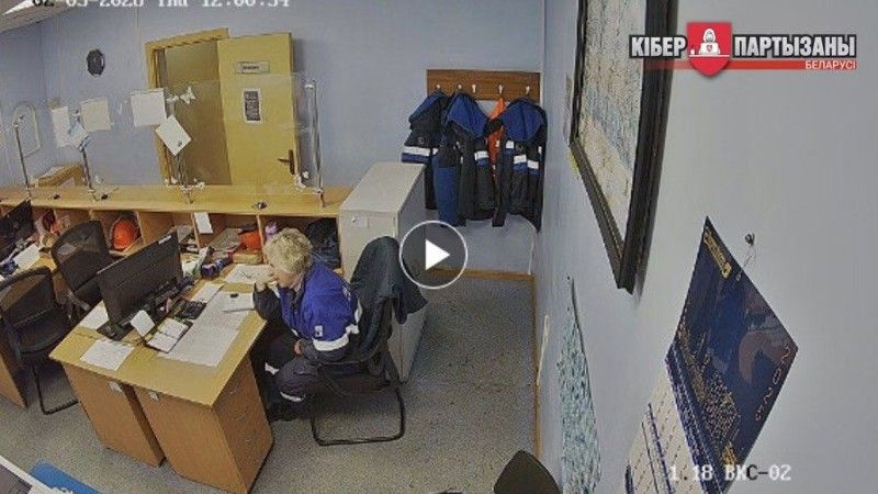 Białoruscy Cyberpartyzanci Khimvolokno