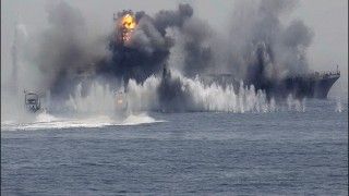 Zdjęcie ilustracyjne