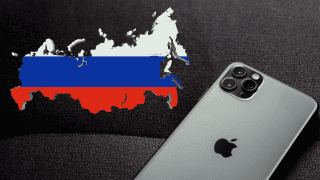 rosja iPhone FSB iOS