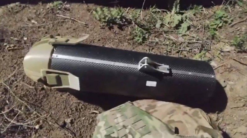 Głowica z ukraińskiego drona