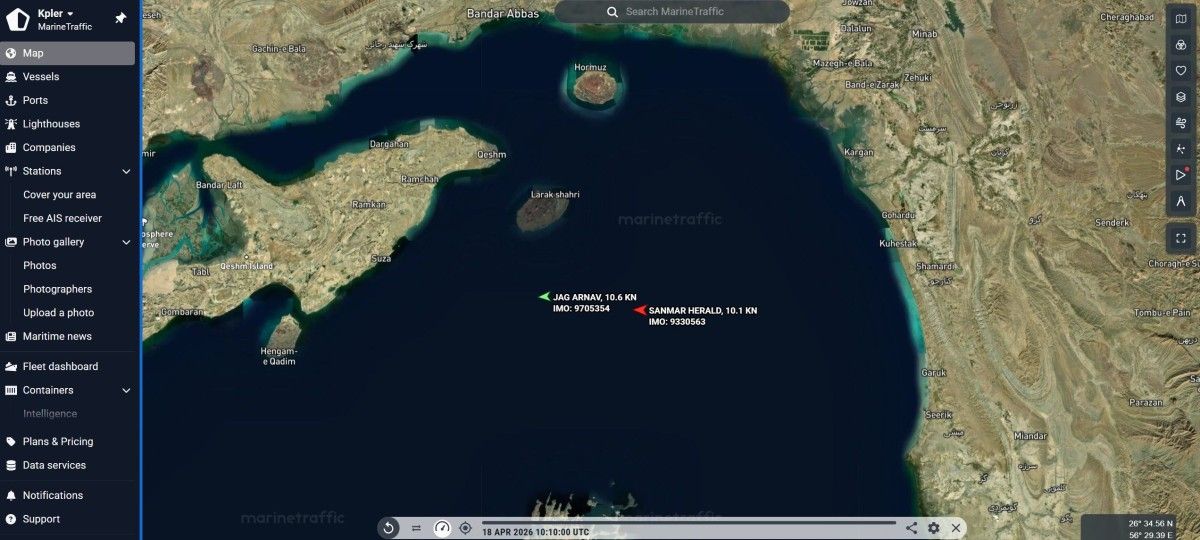 Strzały w cieśninie Ormuz. Supertankowiec na celowniku