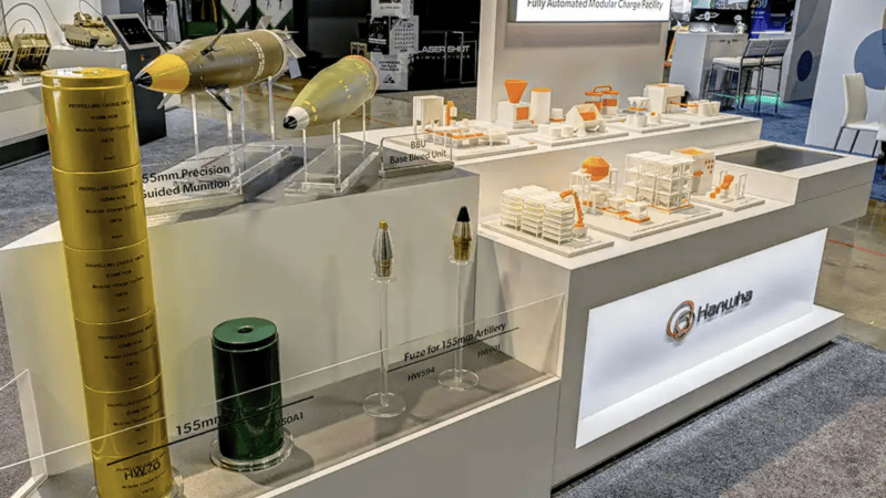 Hanwha MCS