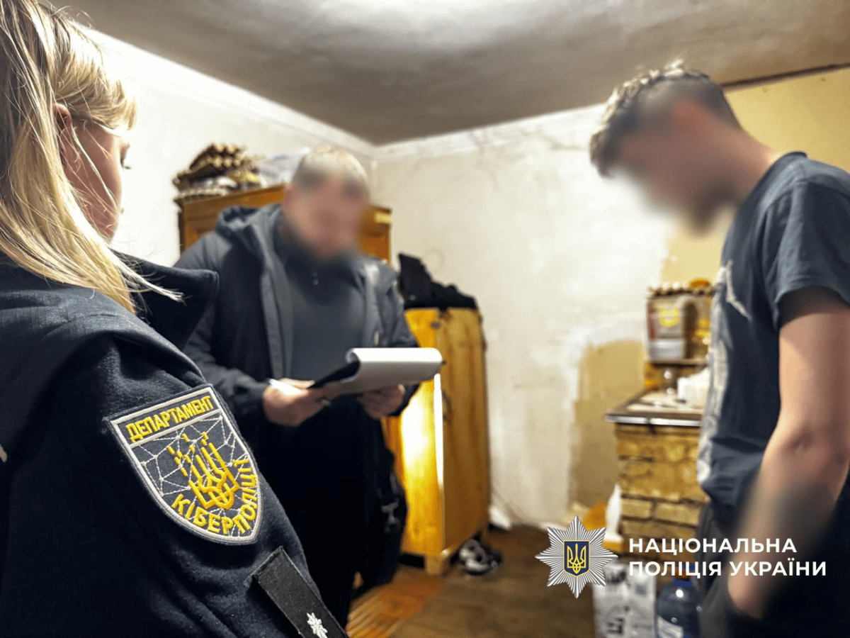 Masowa kradzież i handel kontami graczy