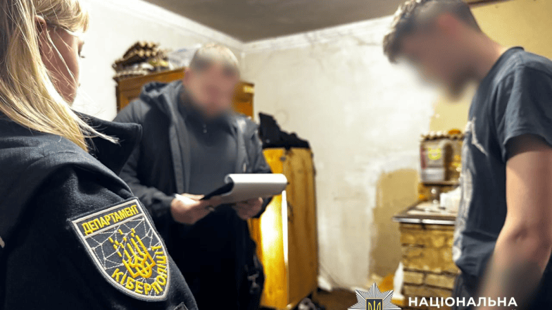 Ukraińska cyberpolicja rozbiła grupę kradnącą konta w grze online i sprzedającą je za kryptowaluty. Zatrzymano 3 osoby, śledztwo trwa