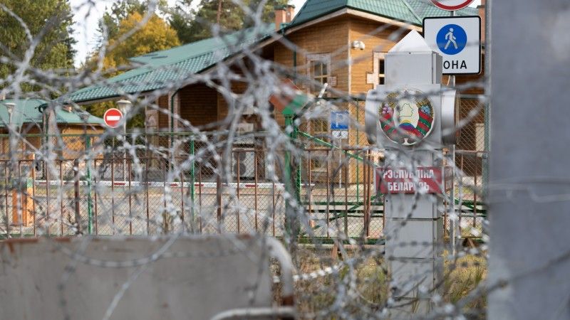 Przejście graniczne Białowieża-Piererow