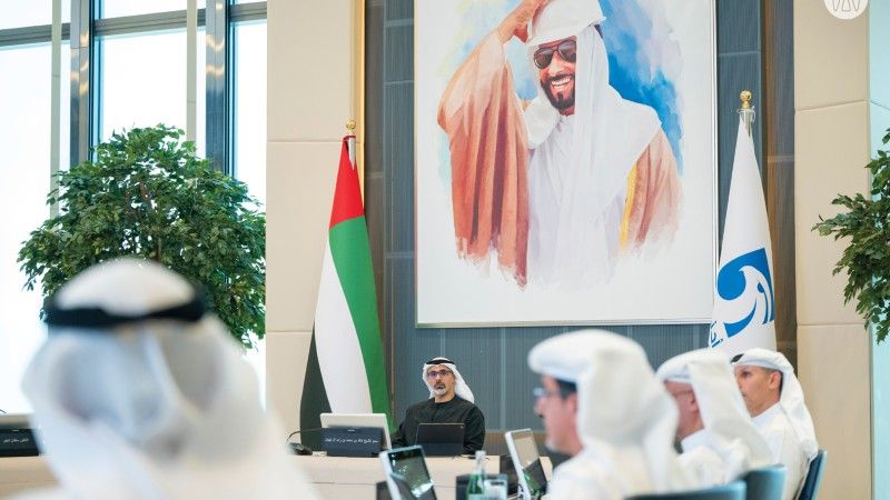Media Office Abu Dhabi ZEA ADNOC