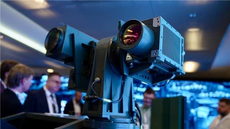 Optoelektronika – technologiczny fundament Bezpiecznej Polski. XI Konferencja Optoelektroniczna