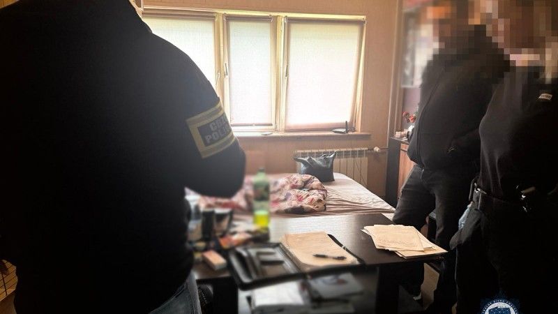 CBZC oszustwo inwestycyjne zdjęcie z czynności