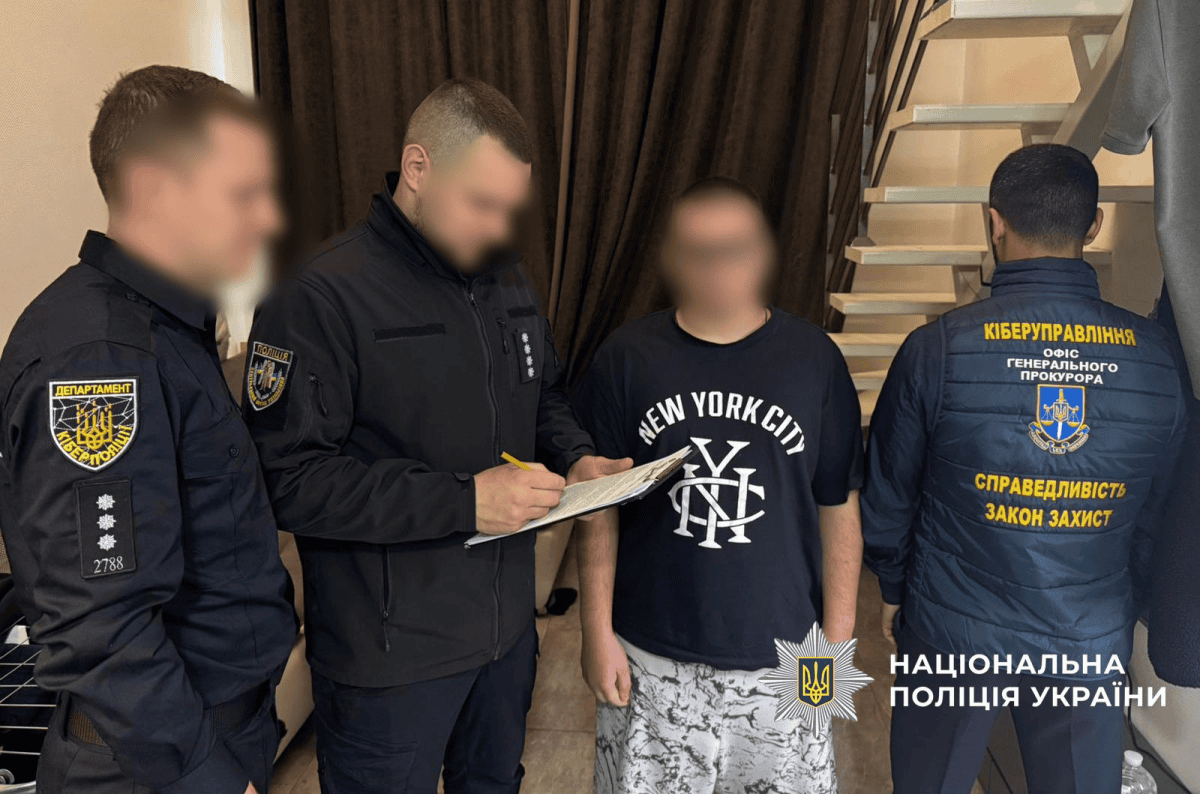 Cyberprzestępcy przejęli tysiące kont użytkowników amerykańskiego sklepu