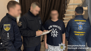 Ukraińska cyberpolicja zatrzymała podejrzanego o udział w grupie hakerskiej handlującej wykradzionymi danymi kont