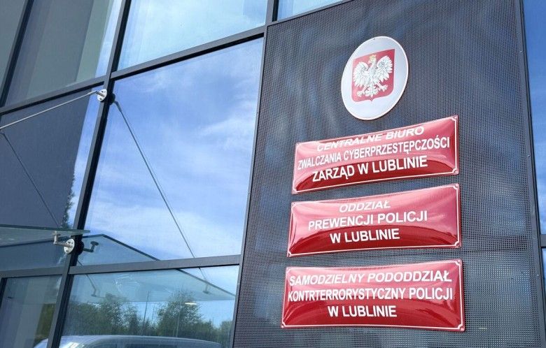 Lublin nowa siedziba Policji