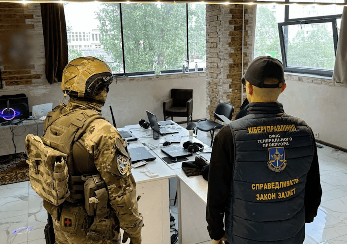 Policyjna akcja na Ukrainie. Polacy ofiarami międzynarodowej grupy