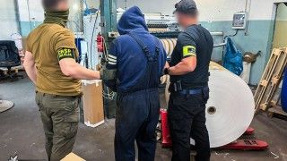 Nielegalna linia produkcyjną