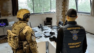 Ukraina policja