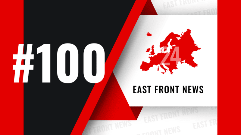 EFN100