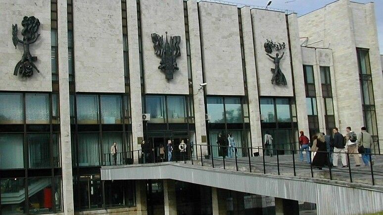 Moskiewski Państwowy Instytut Stosunków Międzynarodowych