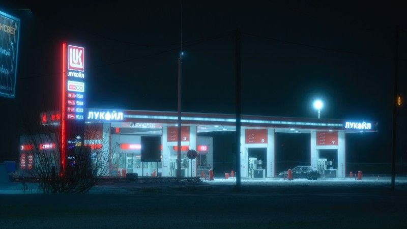 Pusta stacja Lukoil