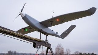 GOR UAV