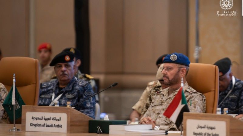 Spotkanie w celu utworzenia koalicji na rzecz obrony żeglugi, inicjatywy Arabii Saudyjskiej.
