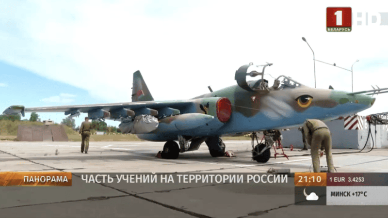Su-25