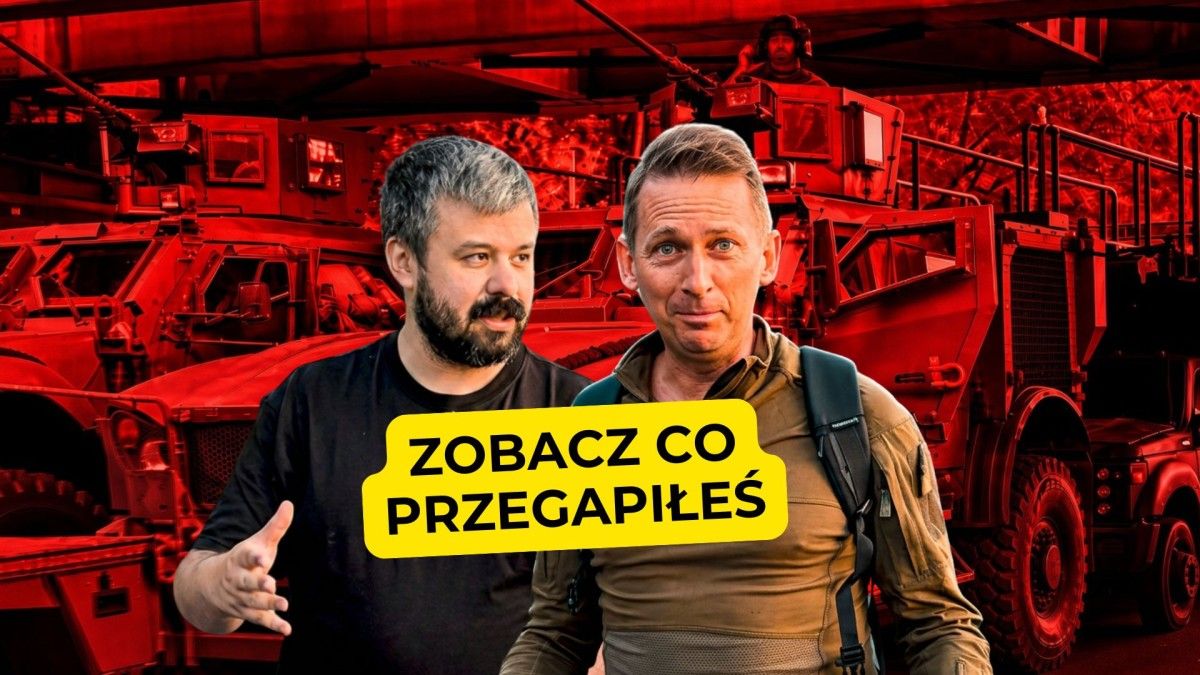 ПОСМОТРИ, ЧТО ТЫ ПРОПУСТИЛ. Специальное издание репетиции парада