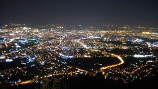 Sofia, stolica Bułgarii, nocą.